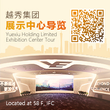 申博sunbet集团领导力素质模型